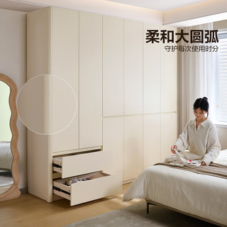全友家居现代简约风家具四门成品大衣柜卧室家用衣柜衣橱收纳储物柜 米白|四门衣柜 圆弧边+分段储物+2.4m加高设计