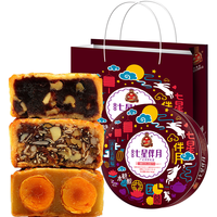 勿糖七星伴月无糖精月饼740g盒糖尿病人适用零食品月饼礼盒 无蔗糖七星伴月月饼礼盒740g