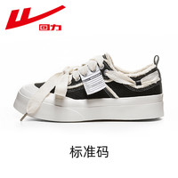 回力清仓特惠男女鞋男生板鞋运动鞋时尚运动休闲鞋秋 915黑白 37