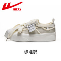 回力清仓特惠男女鞋男生板鞋运动鞋时尚运动休闲鞋秋 915灰色 40