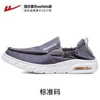 回力清仓特惠男女鞋男生板鞋运动鞋时尚运动休闲鞋秋 0673灰色 41