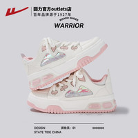 回力清仓特惠男女鞋男生板鞋运动鞋时尚运动休闲鞋秋 3721L米粉色 36