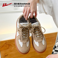回力清仓特惠男女鞋男生板鞋运动鞋时尚运动休闲鞋秋 2505L米卡色 39
