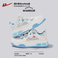 回力清仓特惠男女鞋男生板鞋运动鞋时尚运动休闲鞋秋 3721L米蓝色 38