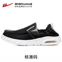 回力清仓特惠男女鞋男生板鞋运动鞋时尚运动休闲鞋秋 0673黑色 43