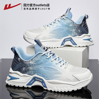 回力清仓特惠男女鞋男生板鞋运动鞋时尚运动休闲鞋秋 3501白蓝色 41