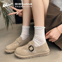 回力清仓特惠男女鞋男生板鞋运动鞋时尚运动休闲鞋秋 1645卡其色 39