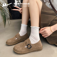 回力清仓特惠男女鞋男生板鞋运动鞋时尚运动休闲鞋秋 1645棕色 39