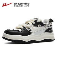 回力清仓特惠男女鞋男生板鞋运动鞋时尚运动休闲鞋秋 0810米黑色 38