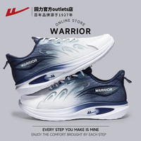 回力清仓特惠男女鞋男生板鞋运动鞋时尚运动休闲鞋秋 3327白墨蓝 44