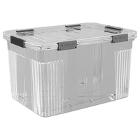 uabc透明收纳箱大容量超大加厚家用衣柜衣物塑料收纳盒玩具储物整理箱 大号-透明灰【51*36*28】