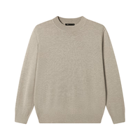 京东京造针织衫男圆领柔软舒适长袖毛衣25秋季男打底 燕麦色常规 L L 175/96A