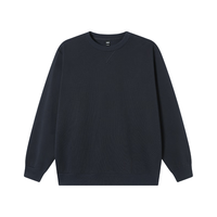 移动端、京东百亿补贴：京东京造 男士100%长绒棉重磅360g圆领卫衣 黑色2.0