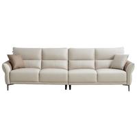 移动端、京东百亿补贴：全友 家居 家用客厅沙发大户型现代简约实木框架直排科技布沙发111135