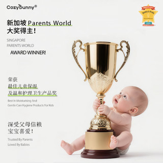 CozyBunny安适兔云柔巾乳霜纸敏感肌宝宝婴儿可用保湿擦脸柔纸巾