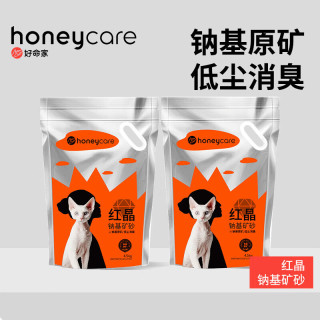 Honeycare 好命天生 红晶钠基矿石猫砂 4.5kg*2袋