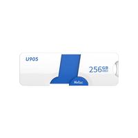 Netac 朗科 U905 USB 3.0 U盘 白色 256GB USB