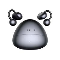 FIILC1 耳夹式挂耳运动防漏音时尚真无线蓝牙耳机4.5g极限减重设计超长续航 C1【飞镖型充电仓设计】