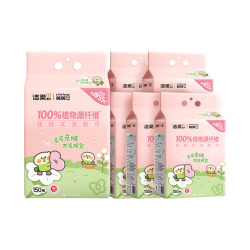 洁柔 洗脸巾悬挂抽取式 150抽*6提