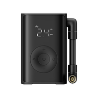 小米 米家便携充气宝