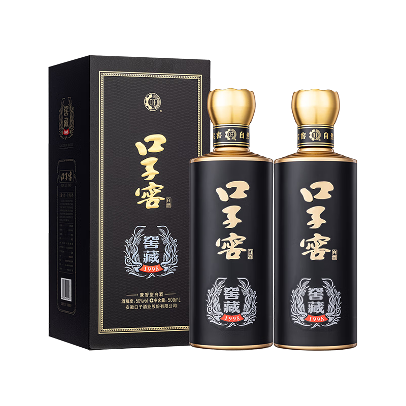 口子窖 窖藏1998 50度兼香型白酒 500ml*2瓶礼盒装