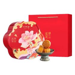 五芳斋 月饼礼盒 五芳年华 4饼2味 240g