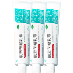 延字牌 感染自营脚臭脚痒脚汗脚小水泡软膏非喷雾皮肤用药