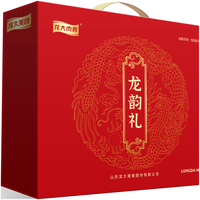 龙大美食龙韵礼礼盒2.84kg 猪头肉香肠烤鸡礼盒 中秋熟食下酒菜