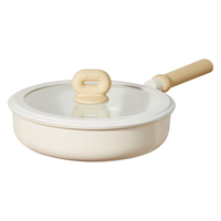 卡罗特平底锅牛排煎锅麦饭石不粘锅家用煎饼锅小煎蛋锅电磁炉烙饼 20cm 【新设计】黄色20cm煎锅无盖