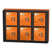 同仁堂 Tongrentang Chinese Medicine孢子粉 破壁灵芝孢子粉增强免疫力成人中老年孢子粉 术后礼盒 商务礼遇【爱马仕橙礼盒】15袋*6盒装