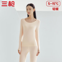 三枪【冬季】秋衣秋裤男女套装冬季保暖睡衣抗菌抗静电防螨 【抗菌防螨】妃色女 M