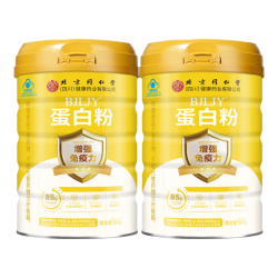 同仁堂 增强免疫力补充营养乳清蛋白  500g*2罐 85%蛋白质含量