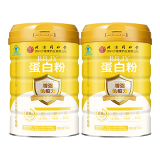 同仁堂 乳清蛋白粉 500g*2罐