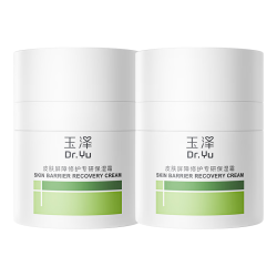 玉泽 皮肤屏障修护专研清透保湿霜50g*2油敏肌舒缓控油