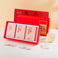 张太和 长白山西洋参破壁粉礼盒 粉质细腻泡水 礼物礼盒 西洋参破壁粉（1g*7）*3小盒】礼盒装