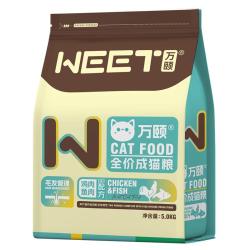 万颐 全价全期猫干粮10斤装成猫幼猫增肥发腮蓝猫英短通用猫粮5kg
