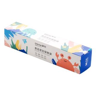 茶花 食品密封袋保鲜袋冰箱冷冻自封袋封口袋收纳袋食品袋 中号