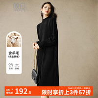 晚白2025秋款时尚简约裙子纯色宽松半高领含羊毛连衣裙 黑色 S