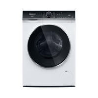  SIEMENS/西门子 蒸汽除皱 滚筒洗衣机  白色 10kg