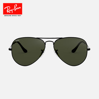 移动端：Ray-Ban 雷朋 Aviator飞行员系列 男女款太阳镜 0RB3025 L0205
