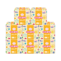 elis 大王自在瞬吸棉柔日用卫生巾250mm*104片瞬吸干爽姨妈巾京东自营