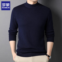 罗蒙(ROMON)半高领毛衣男2025秋冬中青年商务休闲针织衫纯色打底衫 藏青 3XL (体重160-175斤)