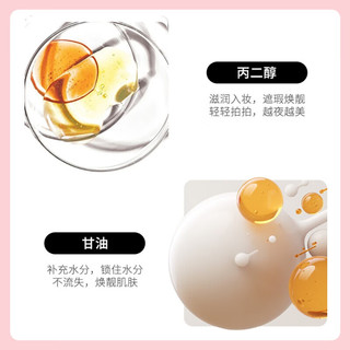 梵贞 VEZE【批发价】隔离妆前乳轻薄透气自然遮瑕不油腻妆前裸妆隔离霜彩妆 自然遮瑕隔离乳/10g
