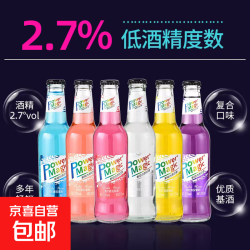 新动力 苏打酒 果味微醺鸡尾酒 单瓶装