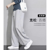 燠阳 男士直筒卫裤灰色 XL 码