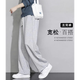 燠阳 男士直筒卫裤灰色 XL 码
