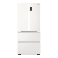 Haier 海尔 悦己系列  LF4-518WA6U1 风冷法式门冰箱 491L
