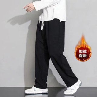  燠阳 直筒宽松 男士休闲裤