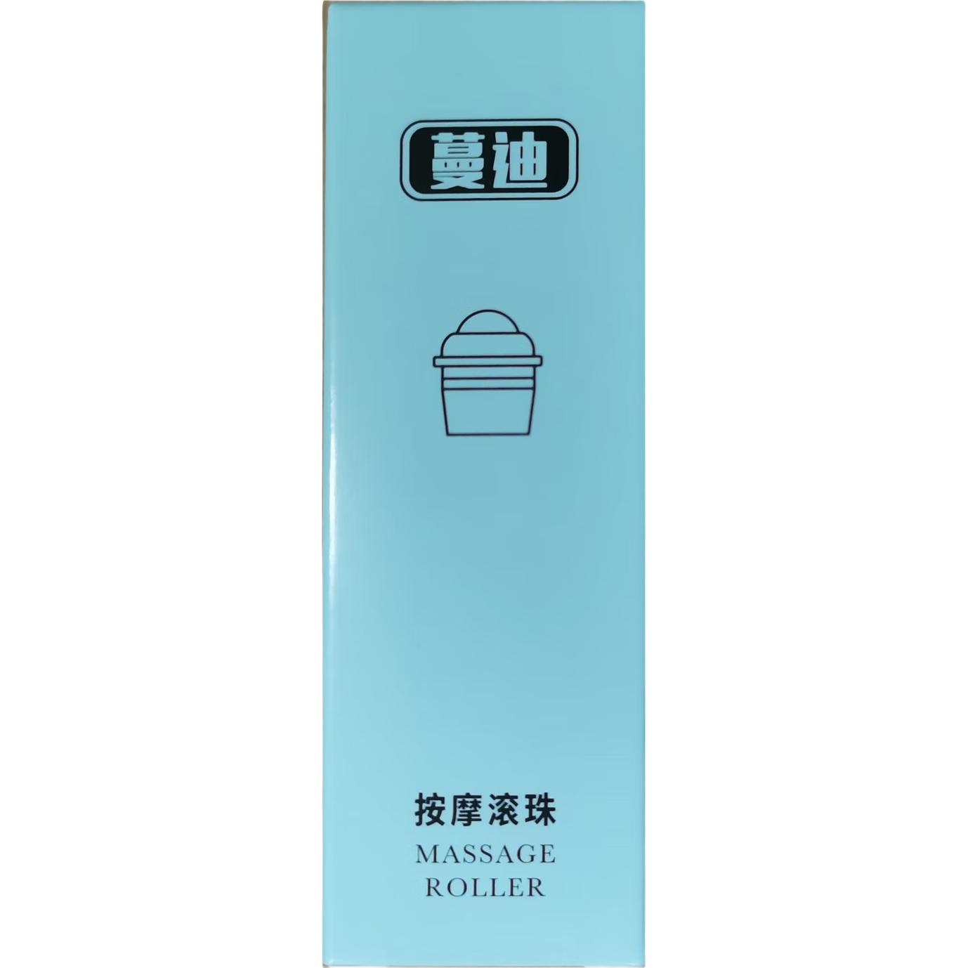  按摩滚珠 1个装 （）