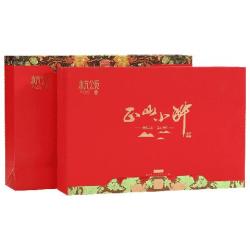 杭颂 茶叶红茶 武夷山蜜香金骏眉正山小种礼盒装 250g